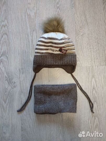 Шапка для мальчика зимняя