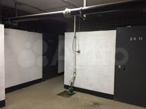 Массы газа в двух одинаковый закрытых сосудах. Два одинаковых шарика заряд одного из которых первоначально. Массы газов, находящихся в сосудах одинаковы. В теплом помещении в два одинаковых. В двух закрытых сосудах одинакового объема нагревают два.