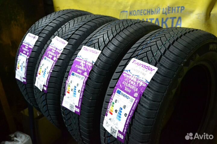 Tourador Winter Pro TS1 215/60 R16 95H