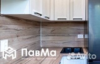 Кухонные гарнитуры гладкие 115*323