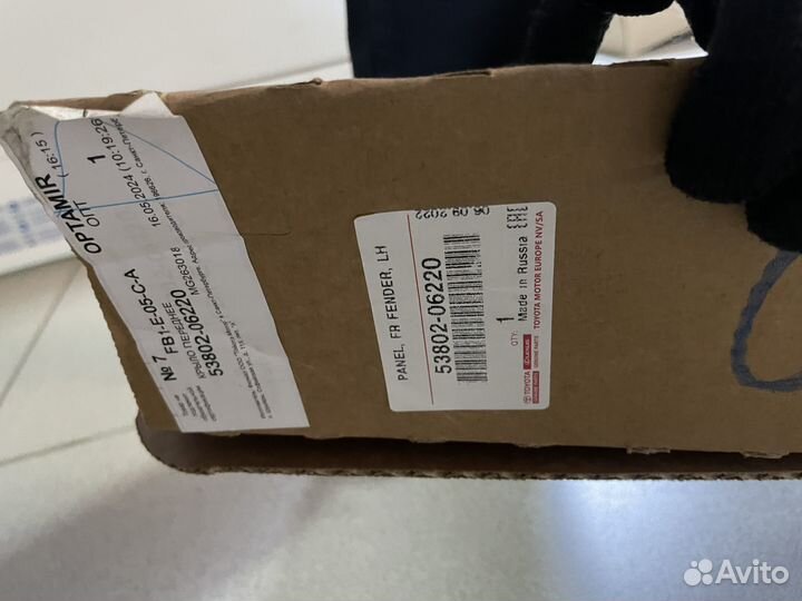 Крыло переднее toyota camry 18- LH