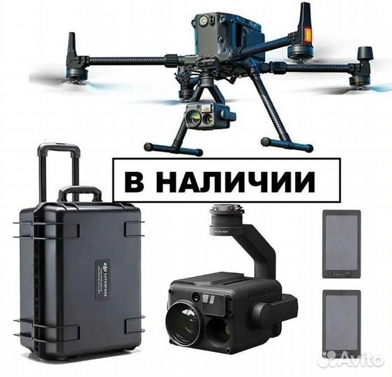 Квадрокоптер dji matrice 300 rtk combo