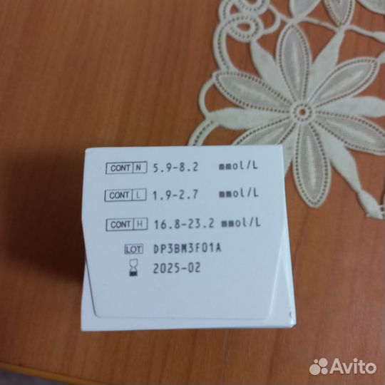 Тест полоски контур тс 50