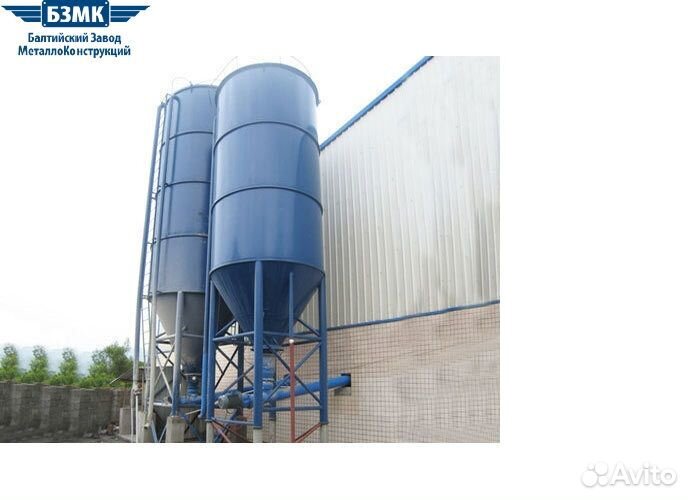 Силос для цемента