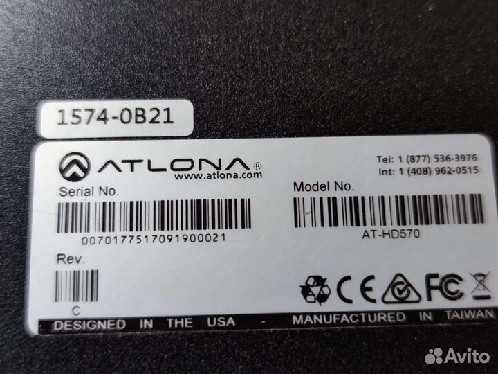 Atlona AT-HD570 hdmi Аудио Декодер (De-Embedder)
