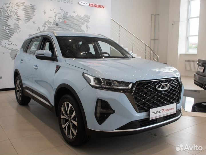 Chery Tiggo 7 Pro Max 1.5 CVT, 2023