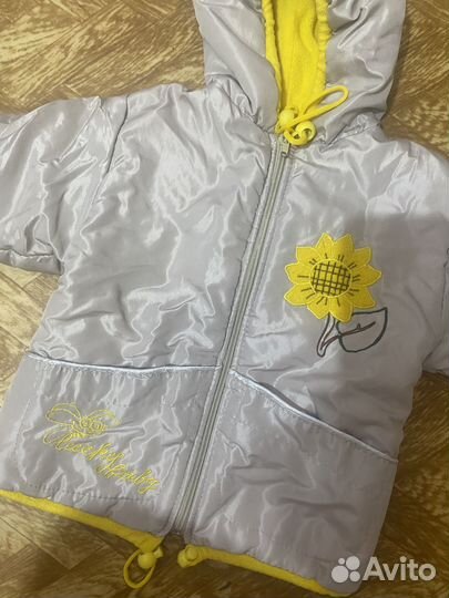 Костюм весна осень