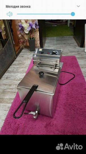 Фритюрница