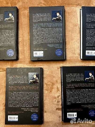 Книги Терри Пратчетта цикл о Тиффани Болен