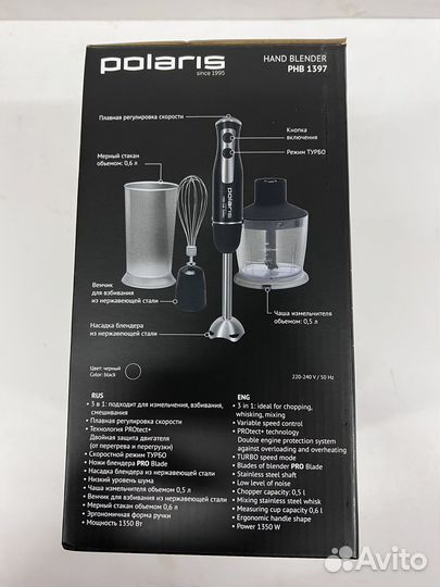 Блендер polaris