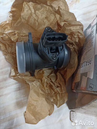 Дмрв акцент