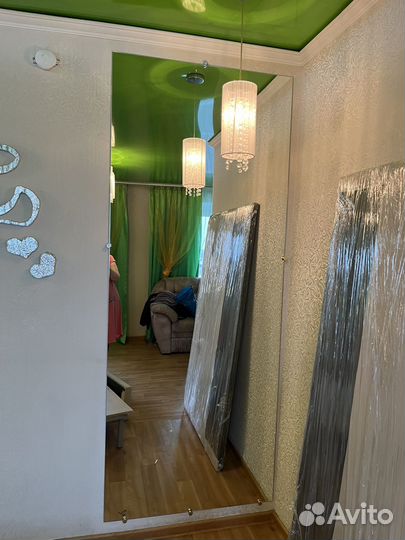 Продам зеркало