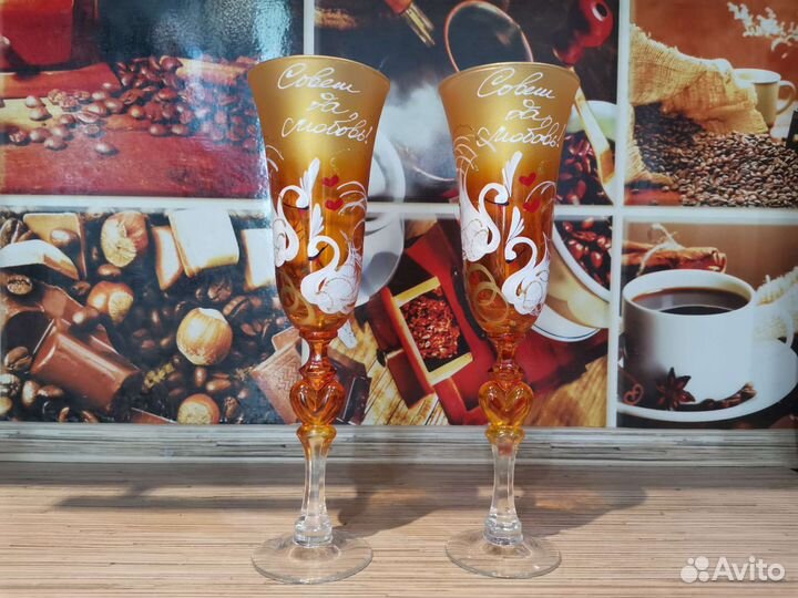 Свадебные бокалы