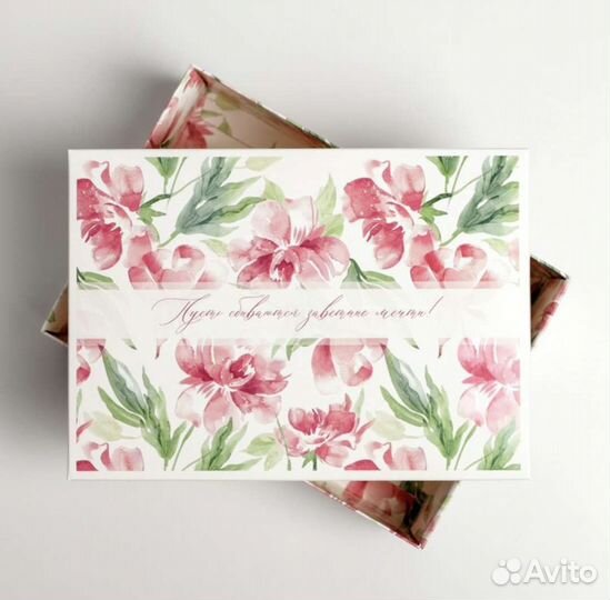 Коробка подарочная 21*15*7