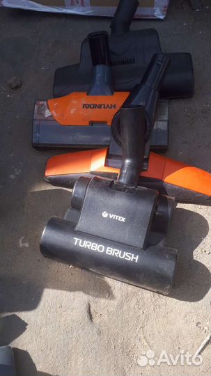 Остнастка пылесосов