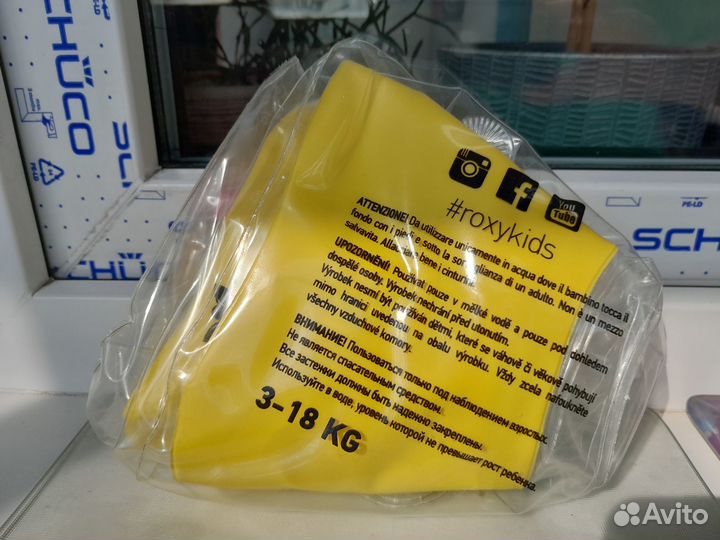 Круг на шею Flipper Roxy Kids, Погремушка Canpol