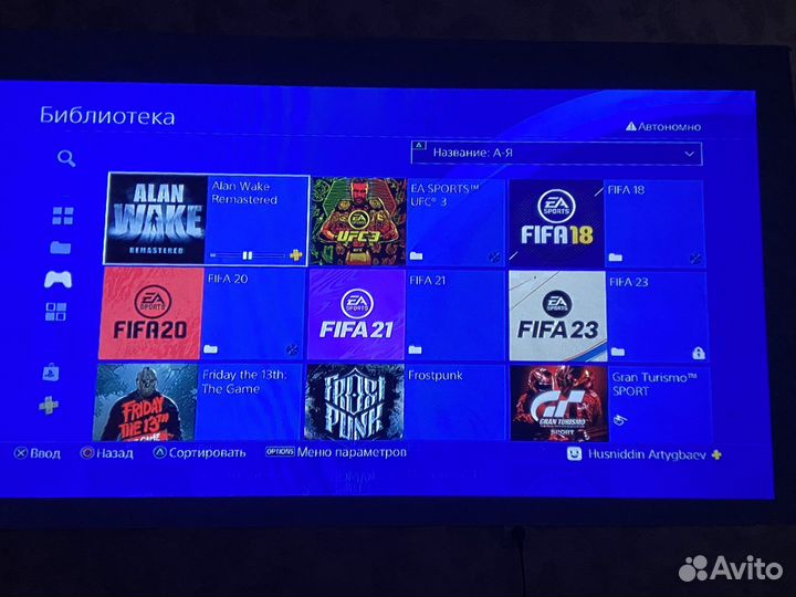 Sony playstation 4 slim 1tb