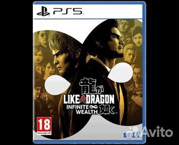 Игра ps5