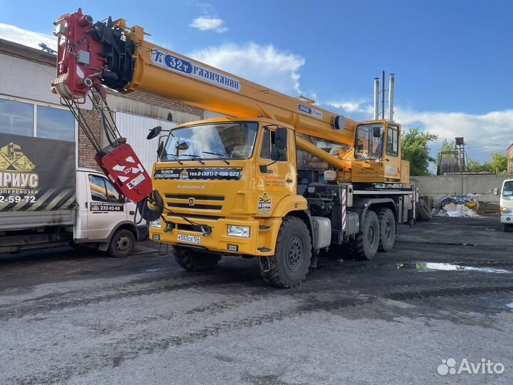Кран Автокран 32 тонны 31 метров