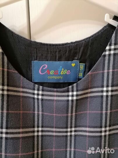 Школьная форма