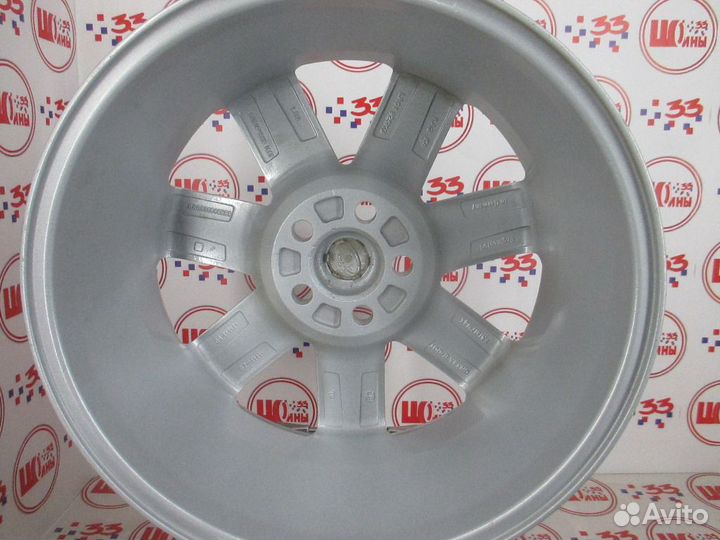 Диски Ланд Ровер R19, 5/120 72.6