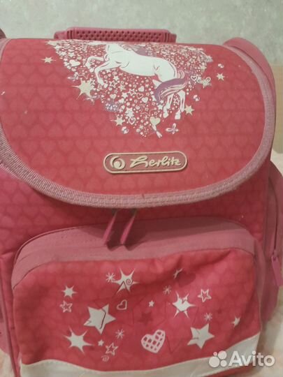 Школьный рюкзак