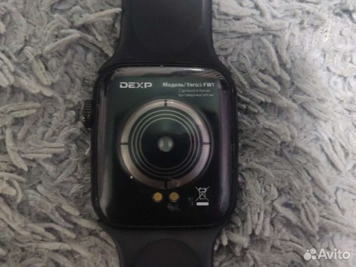 Apple watch