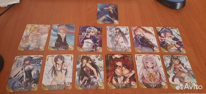 Коллекционные карты 