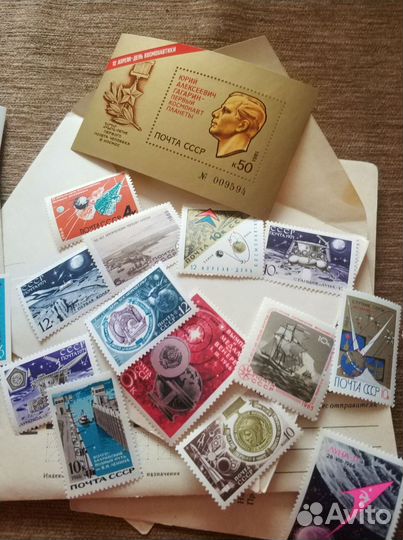 Почтовые марки СССР