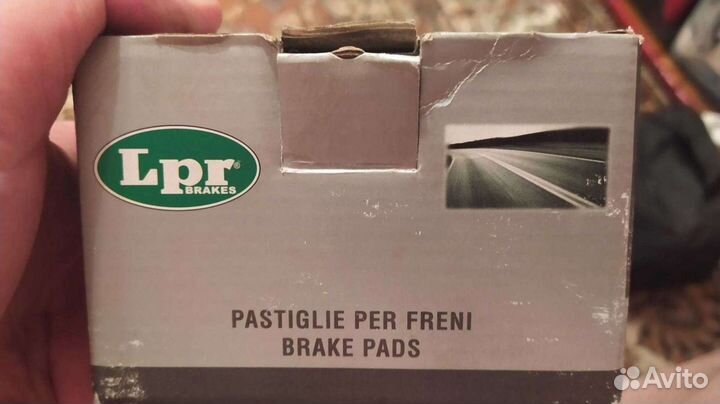 Задние тормозные колодки 05P 634