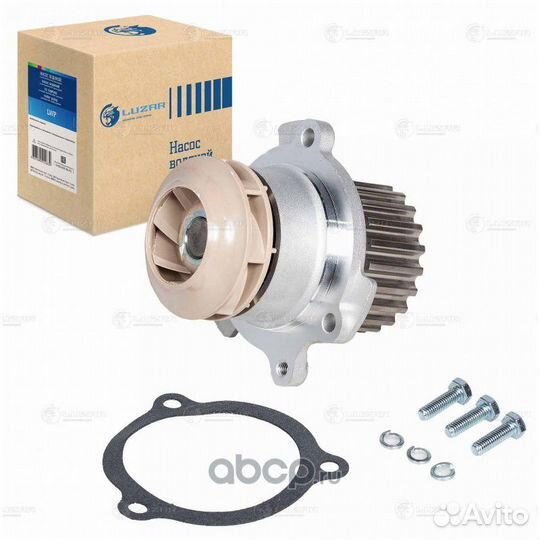 Водяной насос помпа Лада Vesta turbo / priora