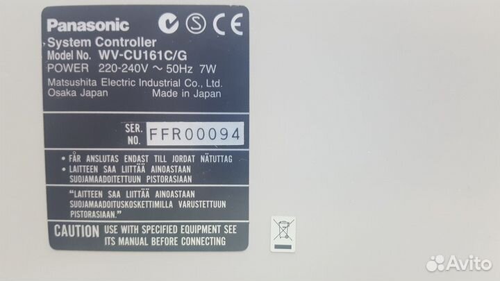 Контроллер Panasonic WV-CU161C/G