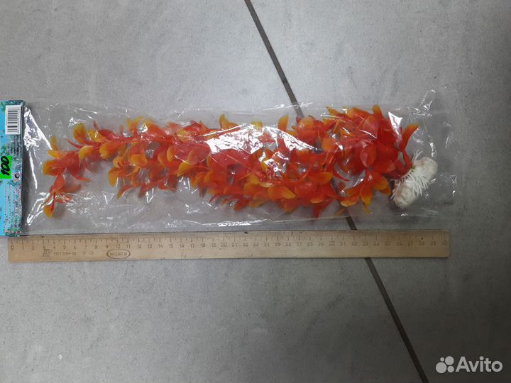 Песок, грунт, растение для аквариума