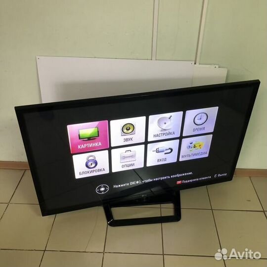 Телевизор LG 50PA4500