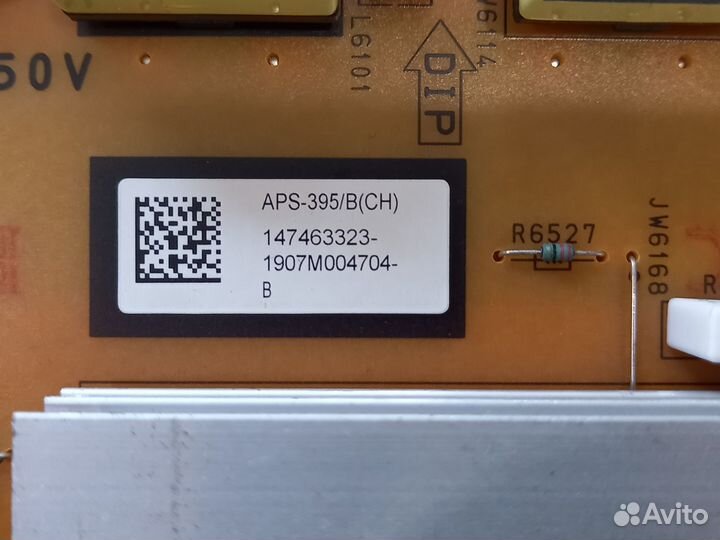 Разбор Sony KD-55XG8096