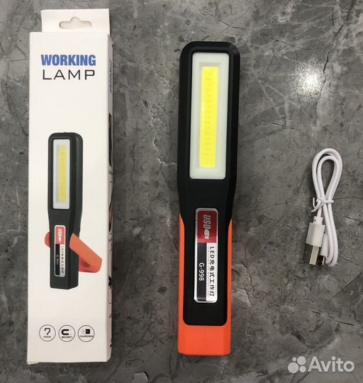 Светильник переносной аккумуляторный