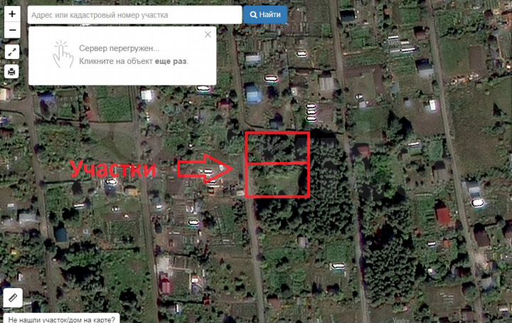 Участок 12 сот. (СНТ, ДНП)