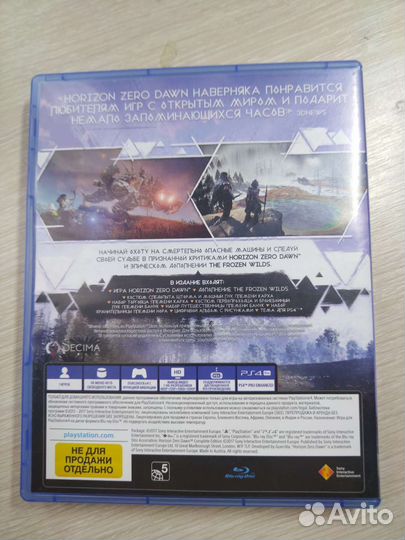 Игра для приставки ps4