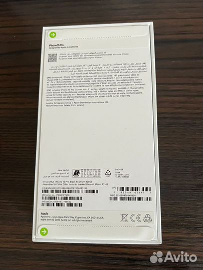 iPhone 15 Pro, 128 ГБ
