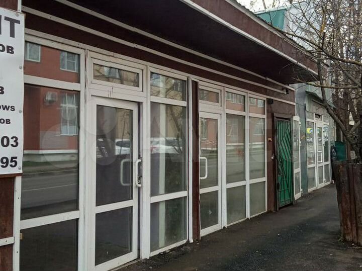 Свободного назначения, 20 м²