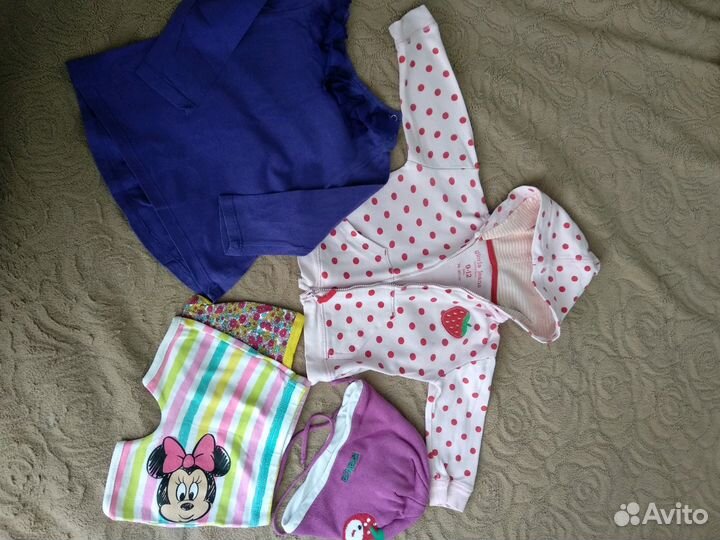 Вещи пакетом