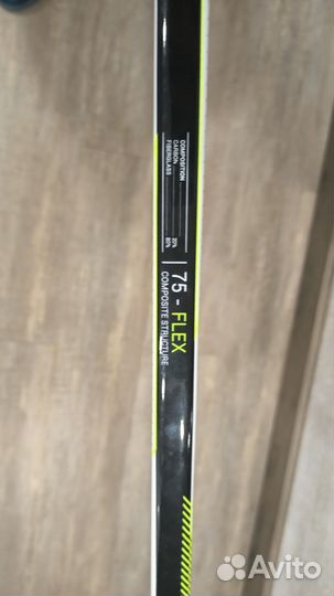 Клюшка хоккейная Oroks 100, flex 75 Left