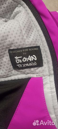 Горнолыжный Костюм Bogner