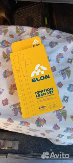 Высоковольтные провода Ваз 1.6 8кл