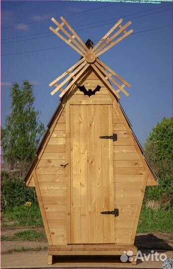 Уличный туалет