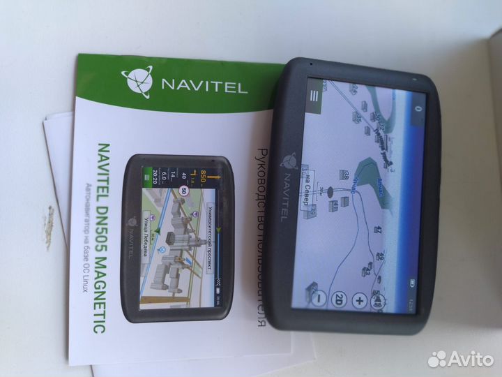 Автомобильный навигатор