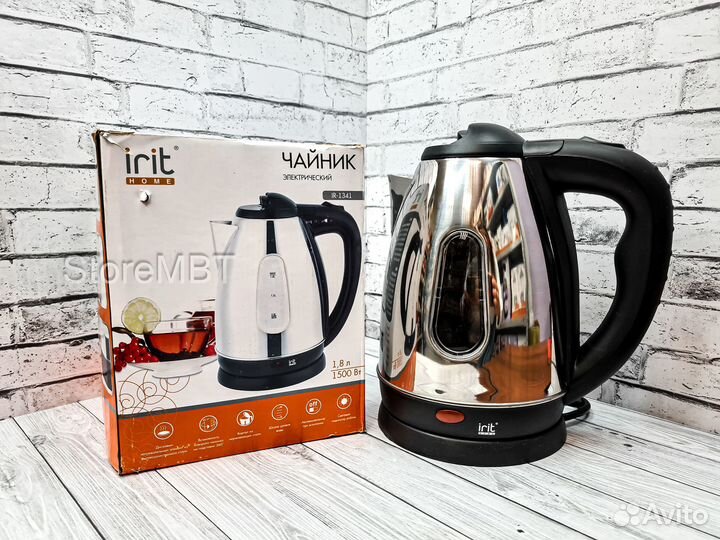 Чайник электрический - новый