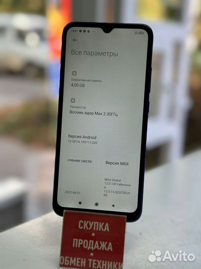 Xiaomi redmi 9c nfc 128 гб