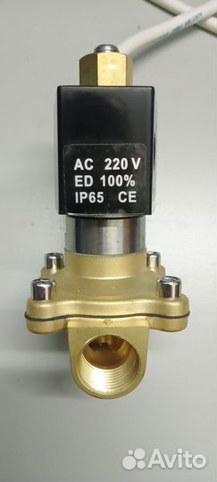 Электромагнитный клапан