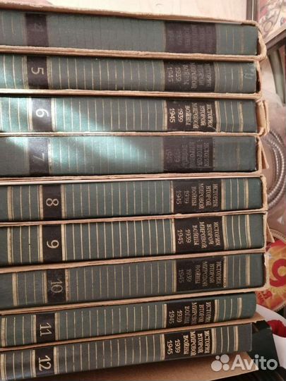 История Второй Мировой войны